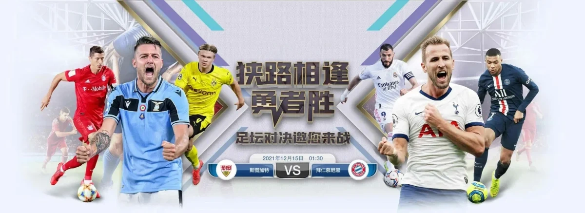 星空体育(中国)官方网站 - STARRY SKY SPORTS