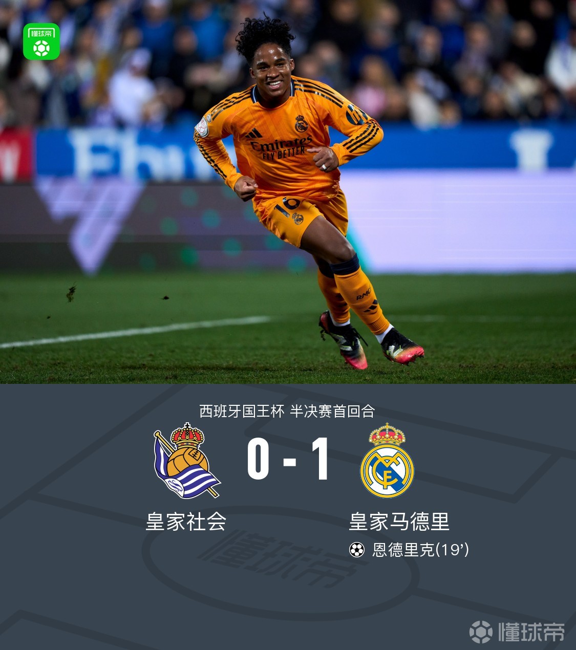 星空体育中国nba满级传球带飞黄金双枪笔趣阁