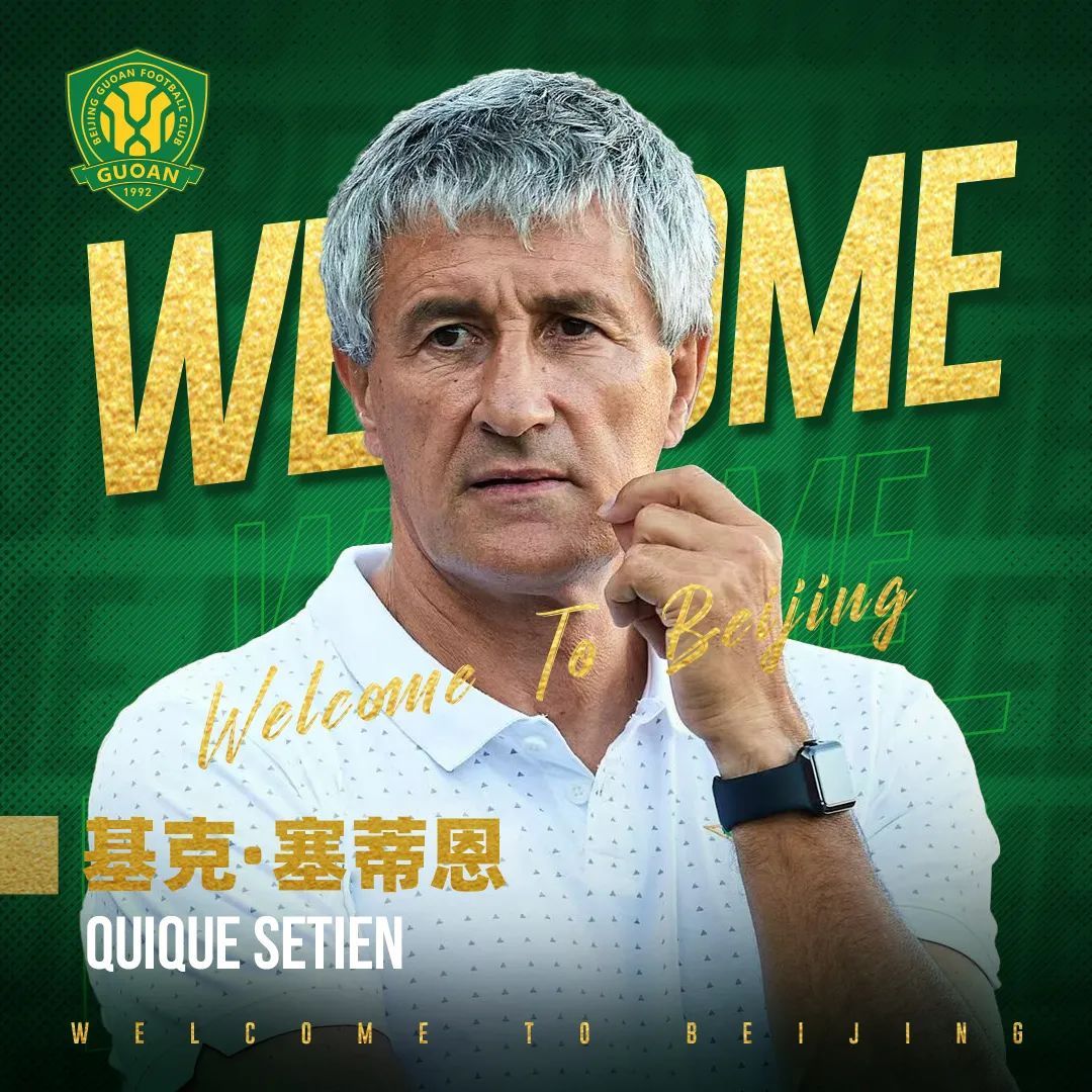 星空体育比利亚雷亚尔vs西班牙人