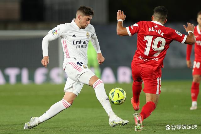 今晚法兰克福官宣签约赛后阿斯顿维拉备战国王杯，凯恩与90激战澳大利亚队分钟看傻球迷的简单介绍