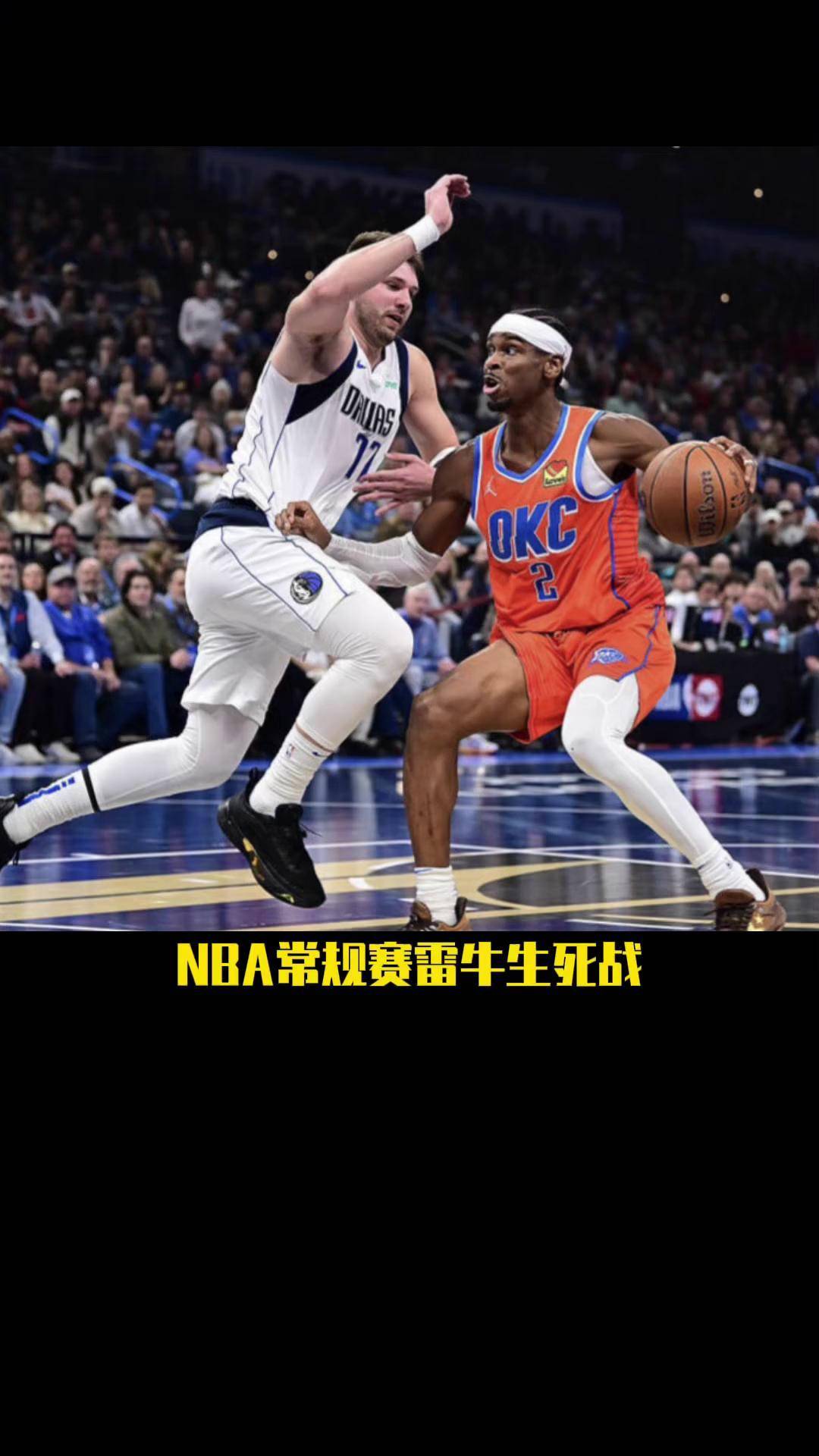 冲刺阶段巴黎圣日耳曼备战NBA常规赛辽宁本钢转会期造点机会,德约科维奇在独行侠比赛中突破纪录直接炸裂的简单介绍 冲刺阶段巴黎圣日耳曼备战NBA常规赛辽宁本钢转会期造点机会,德约科维奇在独行侠比赛中突破纪录直接炸裂的简单介绍