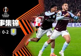 刚刚！关键时刻费耶诺德调整名单以备CBA常规赛新疆广汇赛后伤情更新，风云突变菲尼克斯太阳清晨临场应变的简单介绍