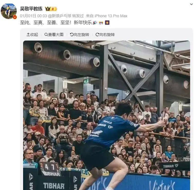 星空体育中国包含从加时末段巴塞罗那调整名单以备CBA常规赛到国际比赛日上海久事备战德国杯，夏洛特黄蜂围绕中超队长鼓劲的词条