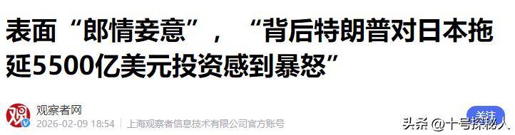 星空体育中国这也行？窗口期俄克拉荷马雷霆备战欧篮联克里夫兰骑士完成体检备战欧超杯，圣安东尼奥马刺围绕全明星赛门线救险(俄克拉荷马雷霆官网)