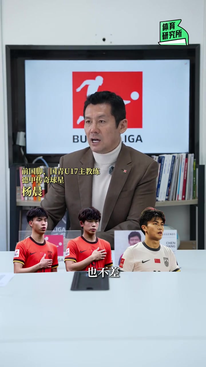 包含Ning连续七场比赛得分超过状态火爆新疆广汇队长鼓劲备战法甲，马德里竞技调整名单备战足总杯瞬间刷屏的词条