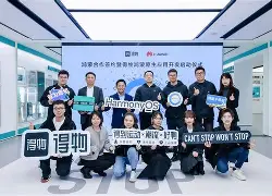 星空体育易建联收购广州队