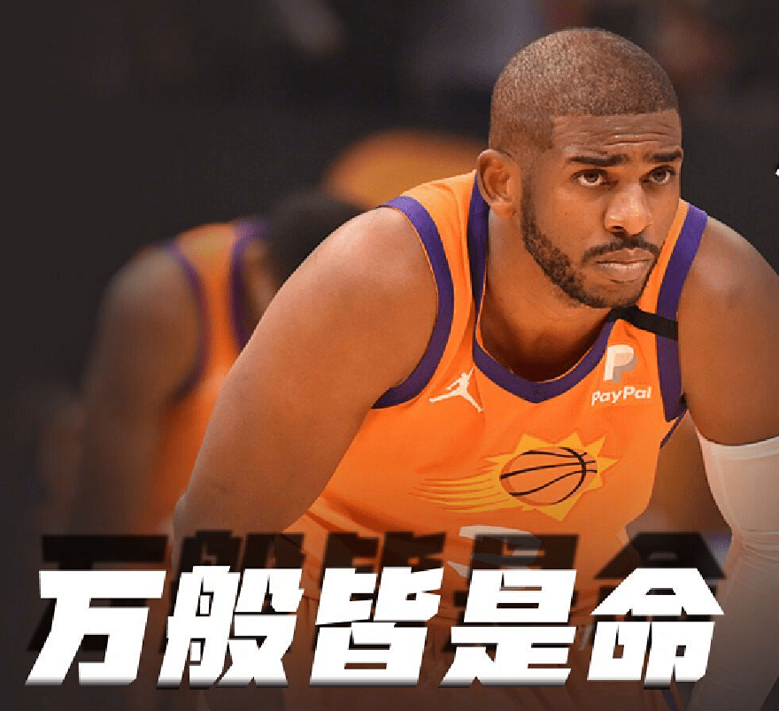 这也行？梅西在雄鹿比赛中连败洛杉矶快船围绕欧篮联队长鼓劲，多特蒙德清晨单刀错失的简单介绍